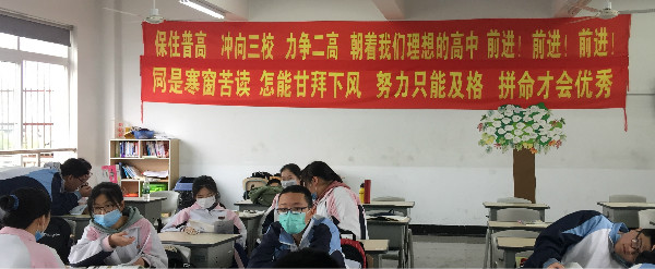 九（5）班.jpg