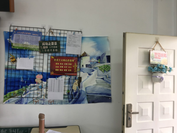 jiu锛_锛塼u4_07.jpg
