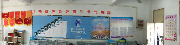 jiu锛_锛塼u2_16.jpg