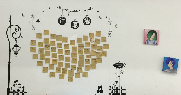 jiu锛_锛塼u2_14.jpg